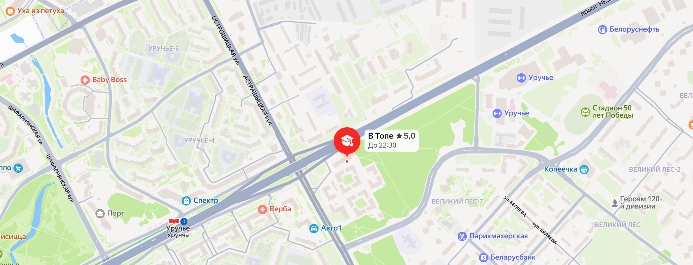 Карта